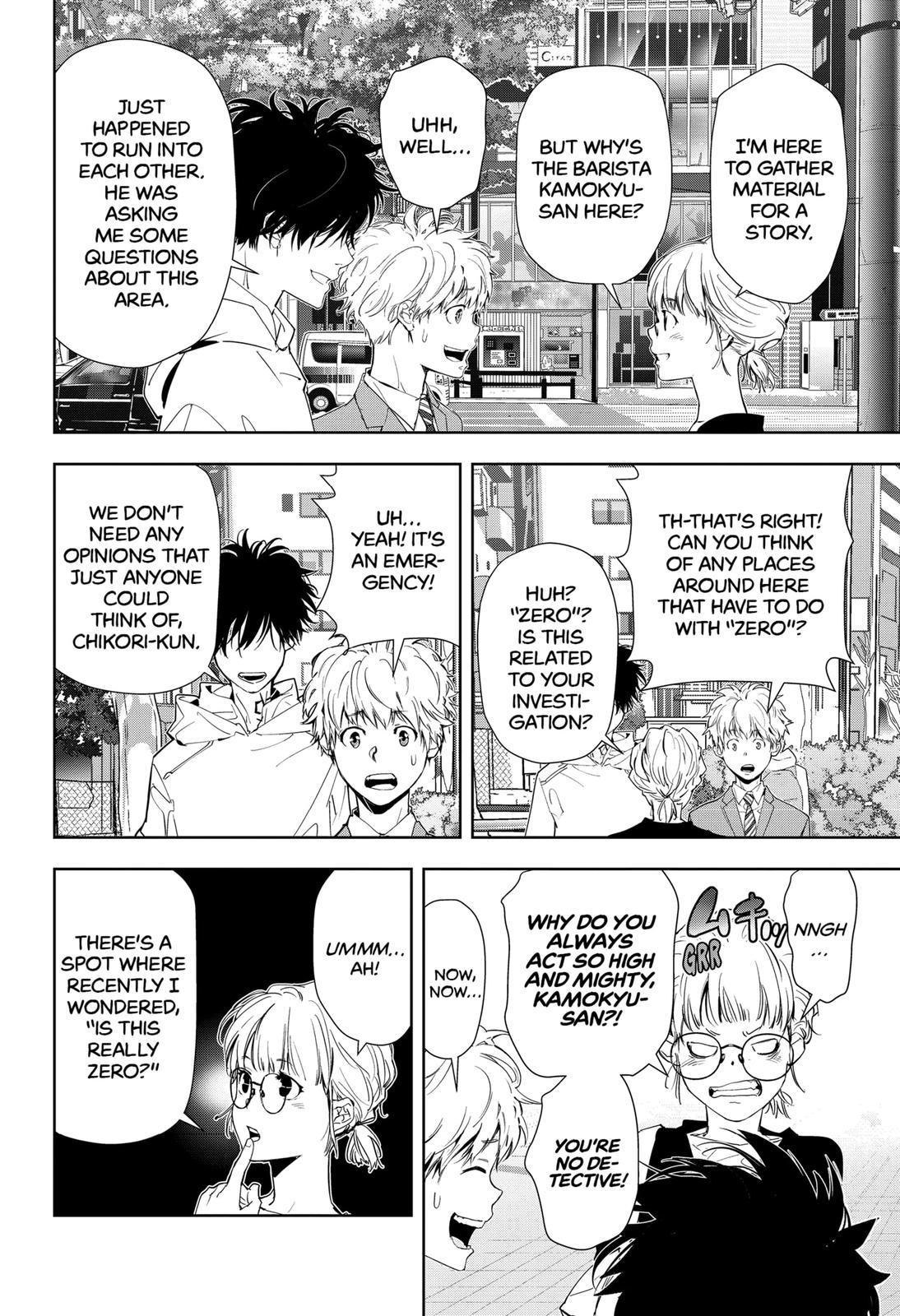 Kamonohashi Ron no Kindan Suiri Chapter 23 page 10 - Chapter 23