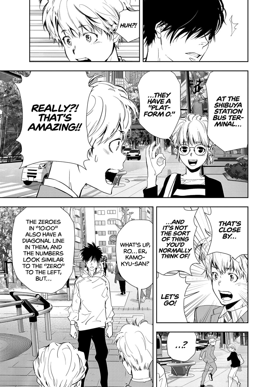 Kamonohashi Ron no Kindan Suiri Chapter 23 page 11 - Chapter 23