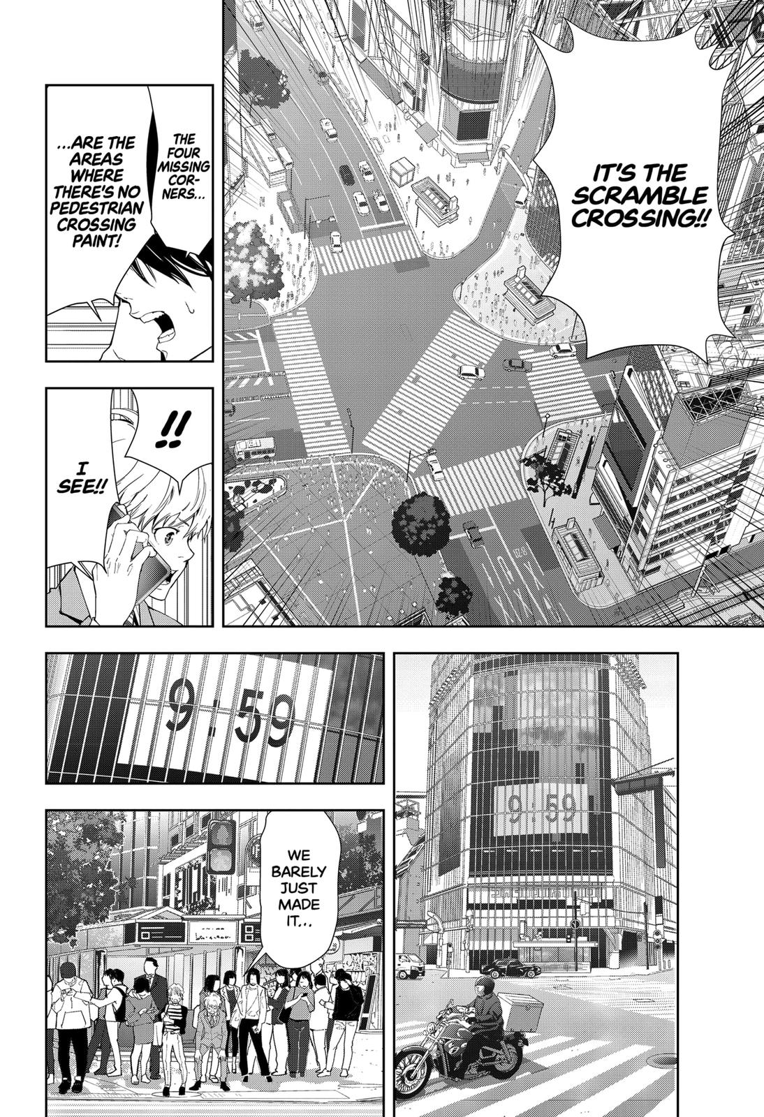 Kamonohashi Ron no Kindan Suiri Chapter 23 page 14 - Chapter 23