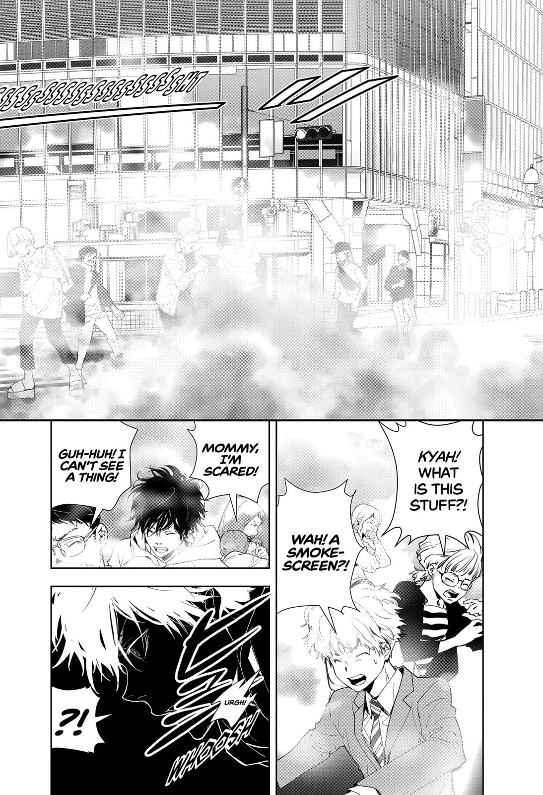 Kamonohashi Ron no Kindan Suiri Chapter 23 page 16 - Chapter 23