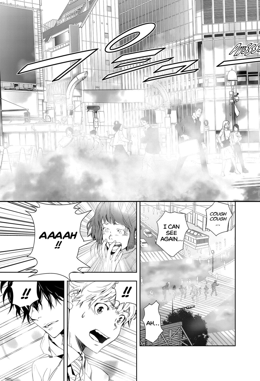 Kamonohashi Ron no Kindan Suiri Chapter 23 page 17 - Chapter 23
