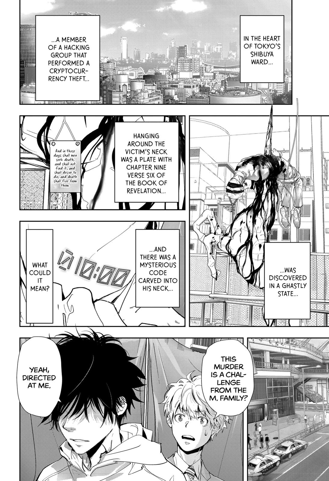 Kamonohashi Ron no Kindan Suiri Chapter 23 page 2 - Chapter 23