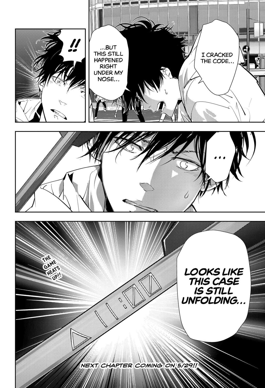 Kamonohashi Ron no Kindan Suiri Chapter 23 page 20 - Chapter 23