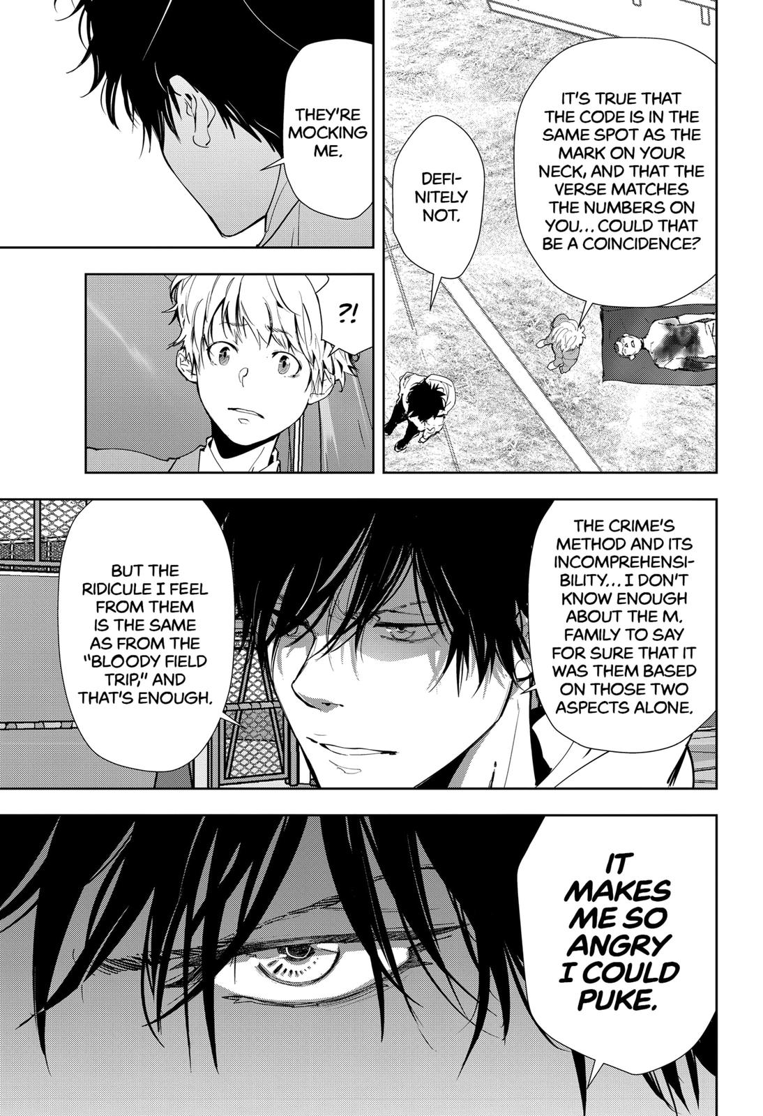 Kamonohashi Ron no Kindan Suiri Chapter 23 page 3 - Chapter 23