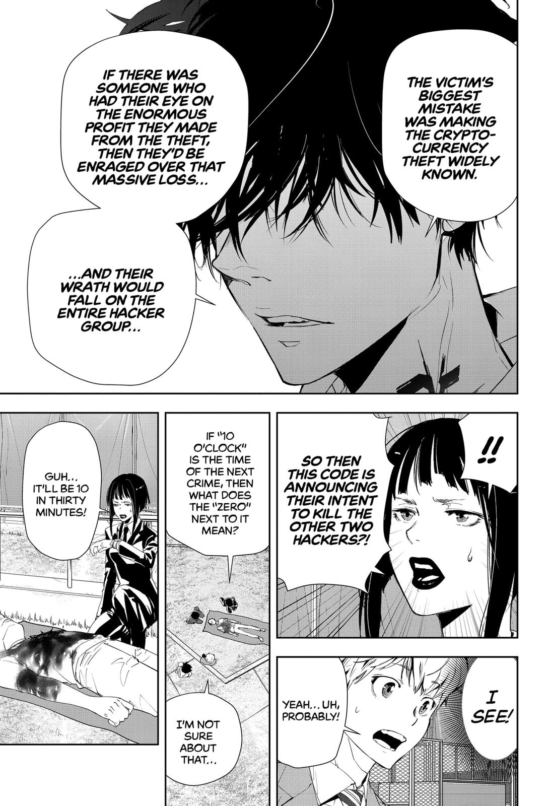 Kamonohashi Ron no Kindan Suiri Chapter 23 page 5 - Chapter 23