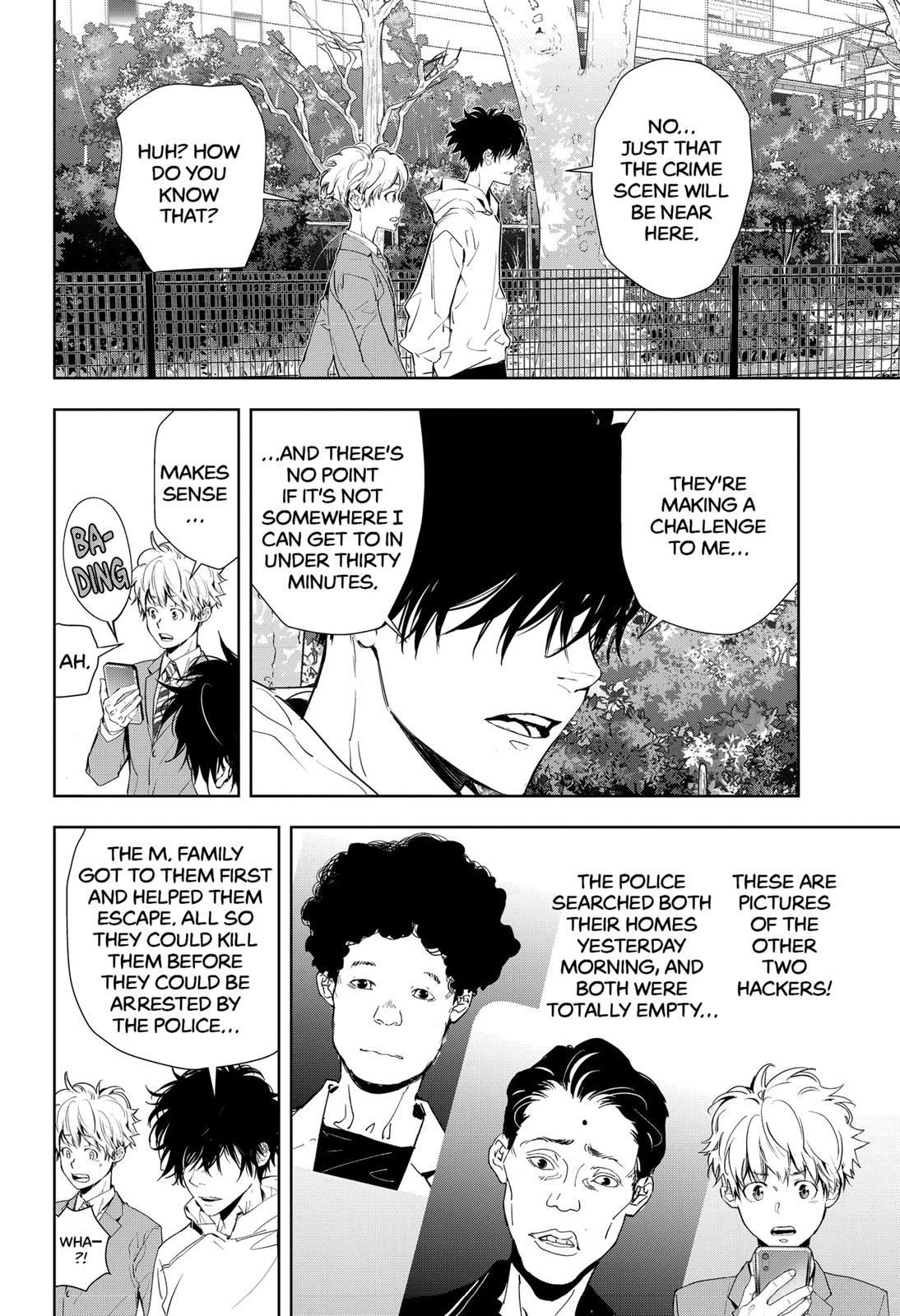 Kamonohashi Ron no Kindan Suiri Chapter 23 page 8 - Chapter 23
