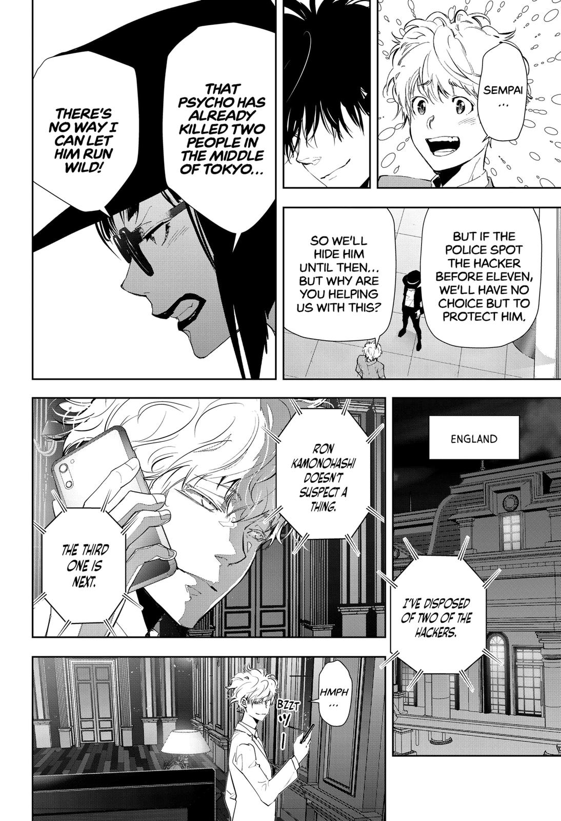 Kamonohashi Ron no Kindan Suiri Chapter 24 page 10 - Chapter 24