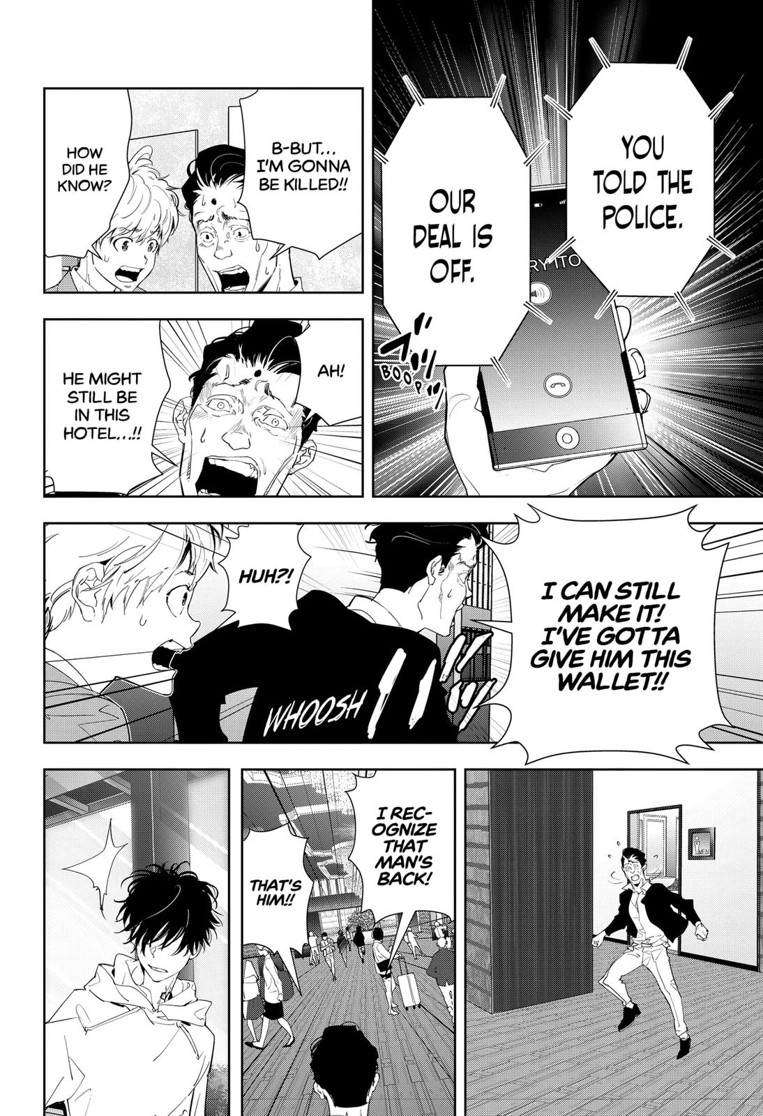 Kamonohashi Ron no Kindan Suiri Chapter 24 page 14 - Chapter 24