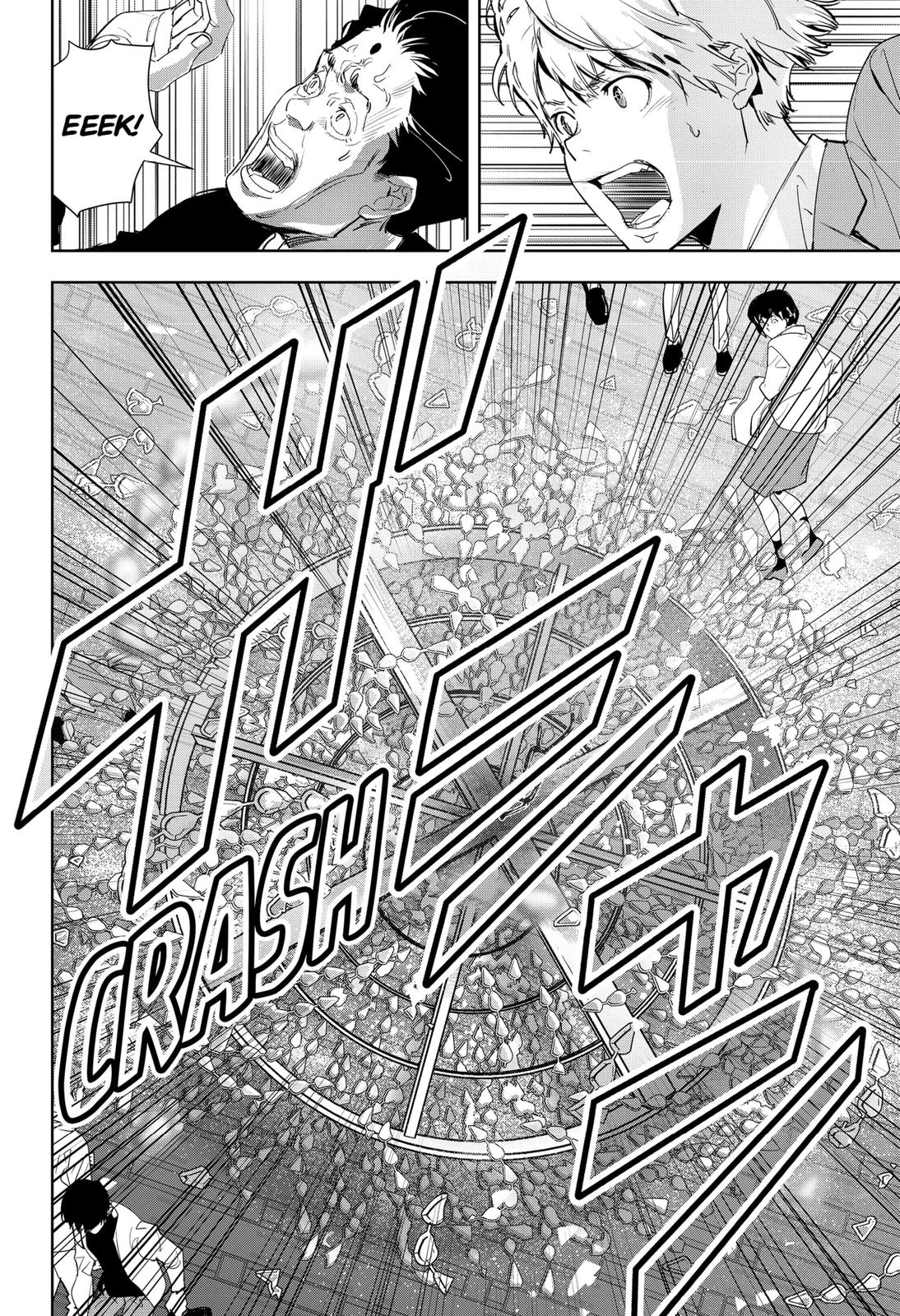 Kamonohashi Ron no Kindan Suiri Chapter 24 page 16 - Chapter 24