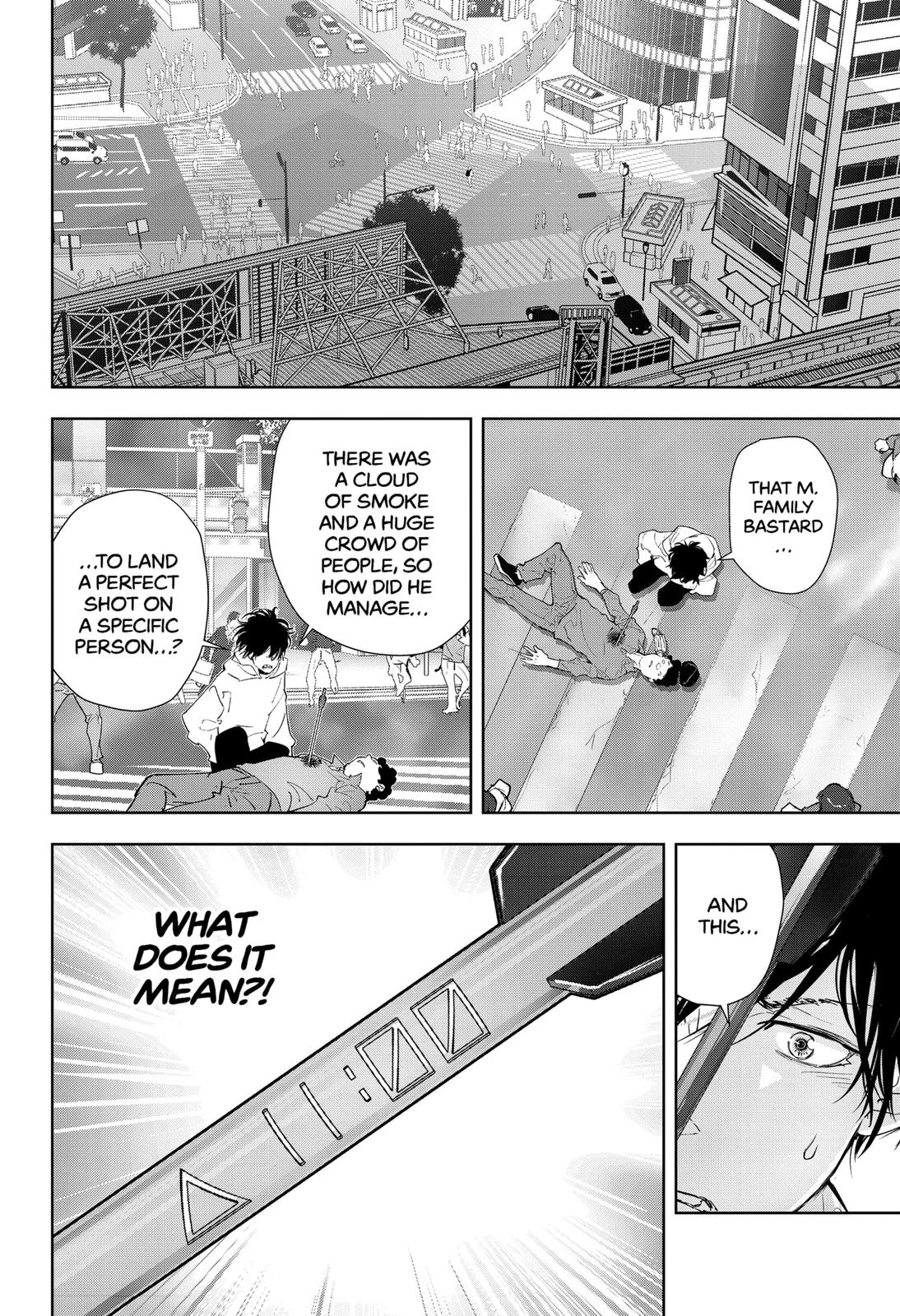 Kamonohashi Ron no Kindan Suiri Chapter 24 page 2 - Chapter 24