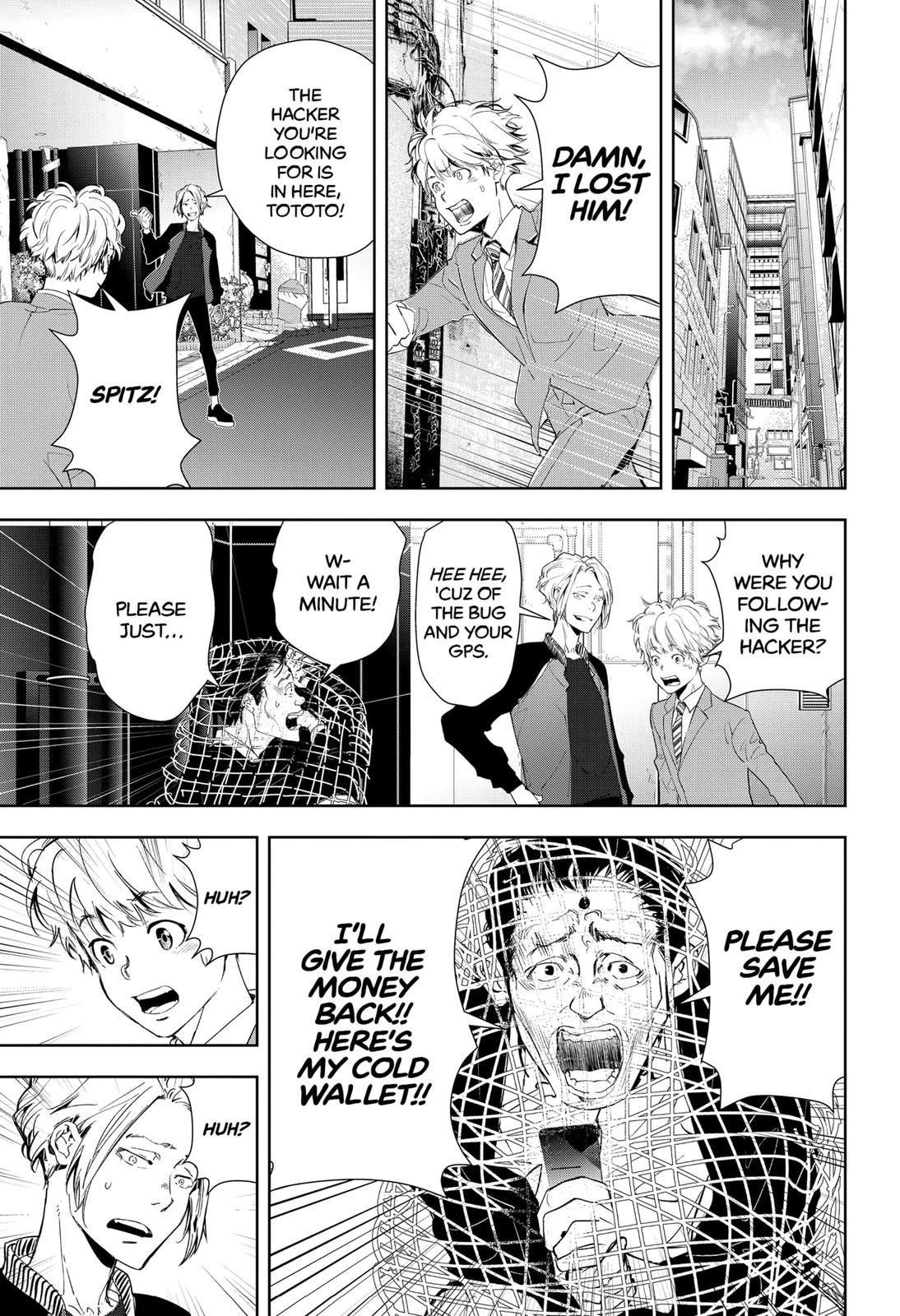 Kamonohashi Ron no Kindan Suiri Chapter 24 page 3 - Chapter 24