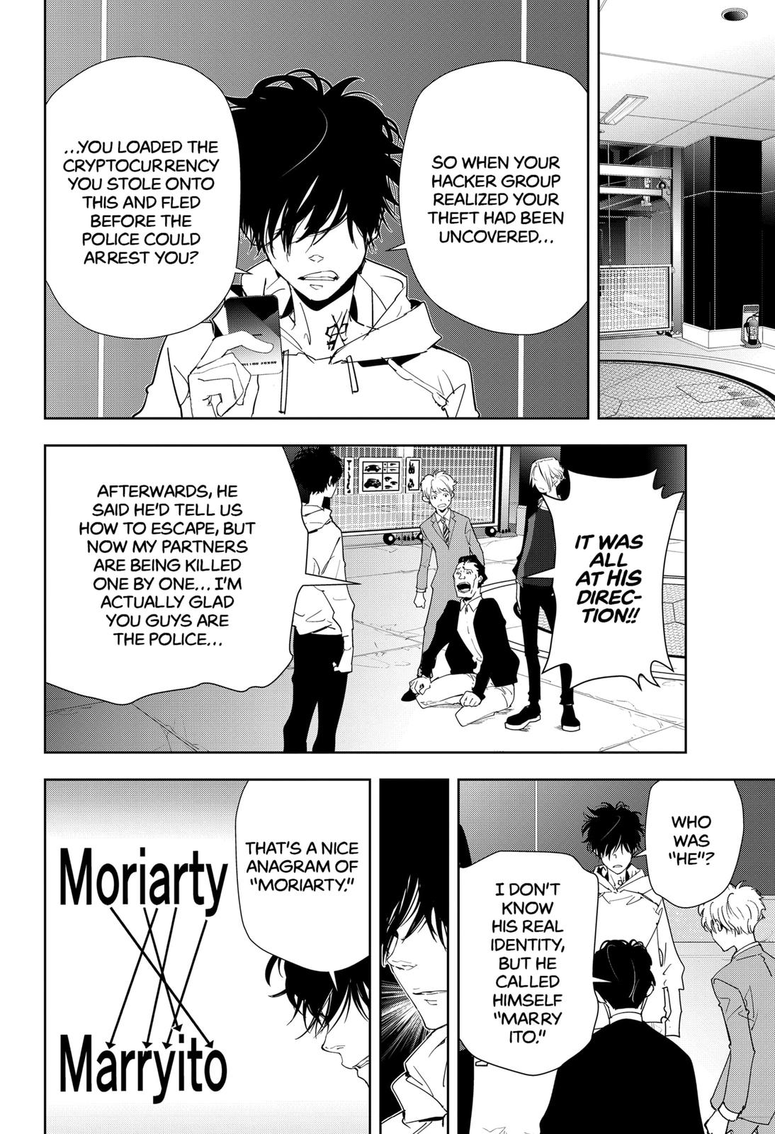 Kamonohashi Ron no Kindan Suiri Chapter 24 page 4 - Chapter 24