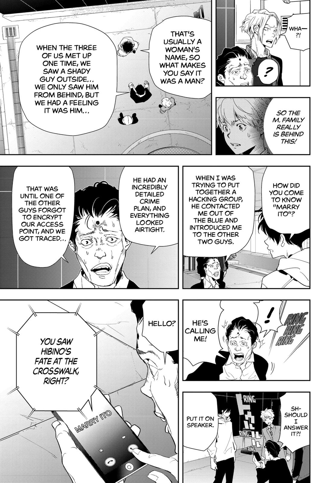 Kamonohashi Ron no Kindan Suiri Chapter 24 page 5 - Chapter 24