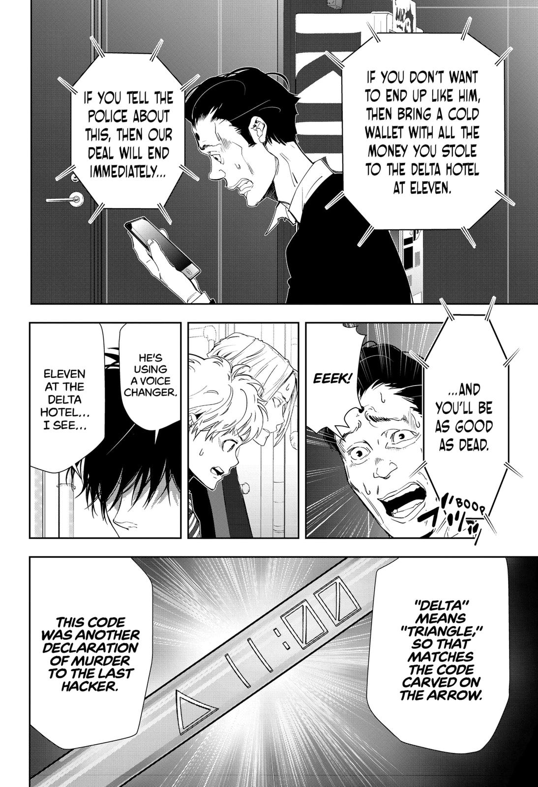Kamonohashi Ron no Kindan Suiri Chapter 24 page 6 - Chapter 24