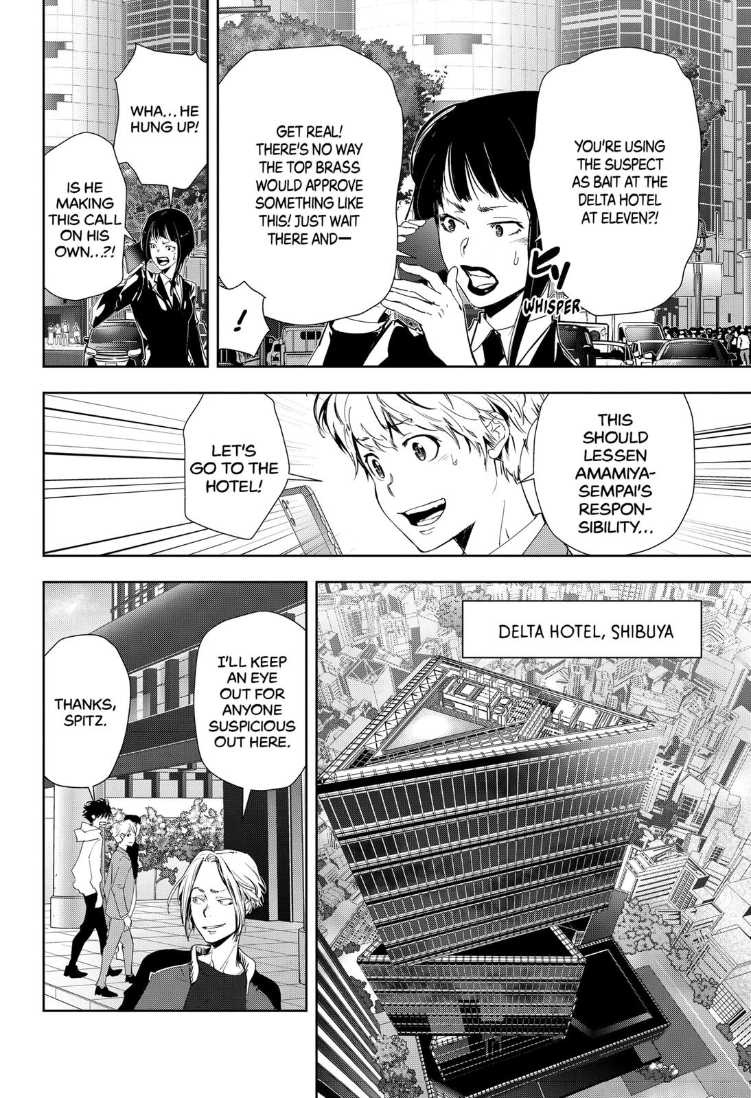 Kamonohashi Ron no Kindan Suiri Chapter 24 page 8 - Chapter 24