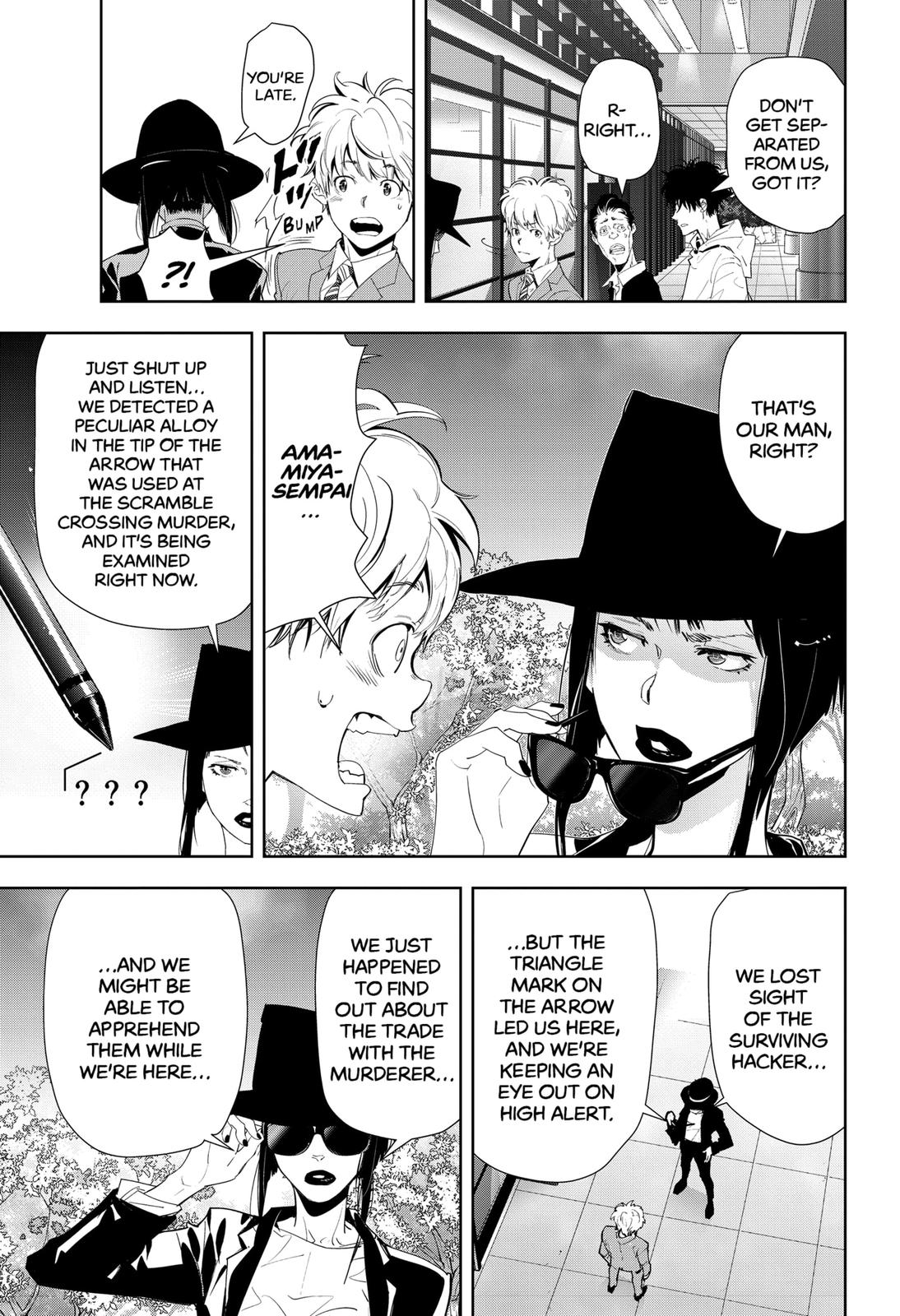 Kamonohashi Ron no Kindan Suiri Chapter 24 page 9 - Chapter 24