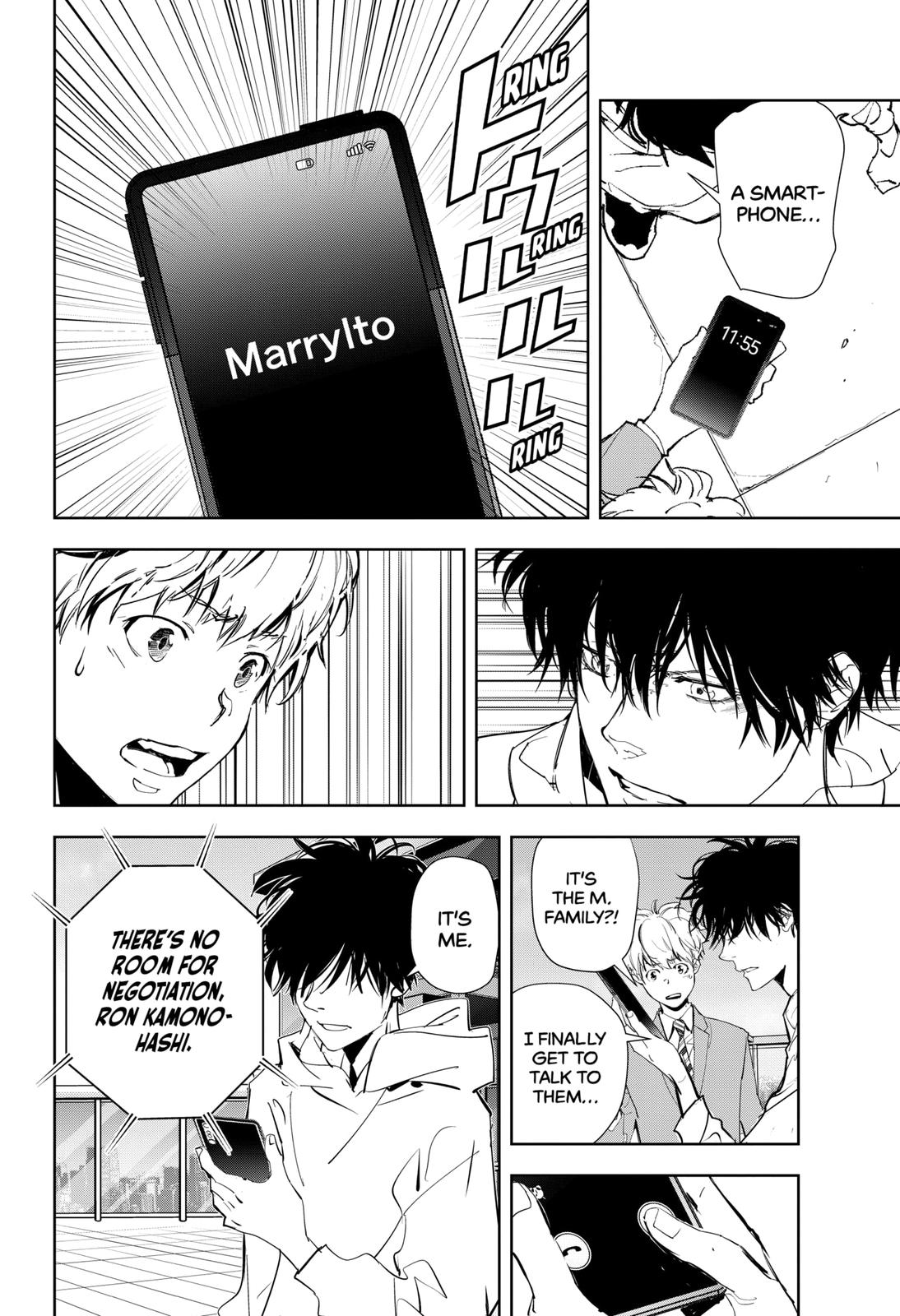 Kamonohashi Ron no Kindan Suiri Chapter 25 page 10 - Chapter 25