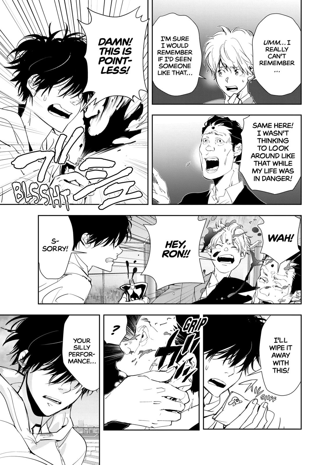 Kamonohashi Ron no Kindan Suiri Chapter 25 page 13 - Chapter 25