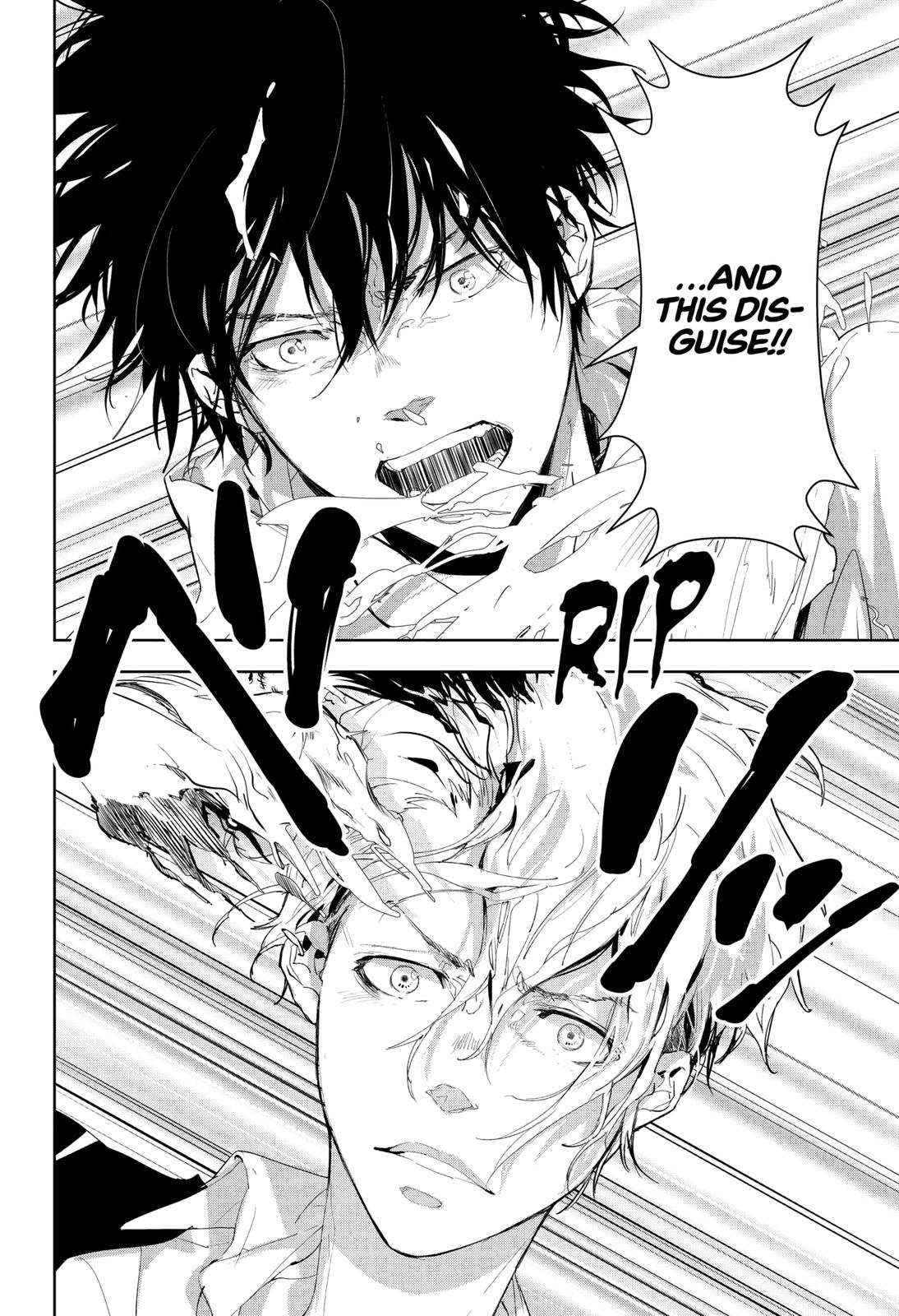 Kamonohashi Ron no Kindan Suiri Chapter 25 page 14 - Chapter 25