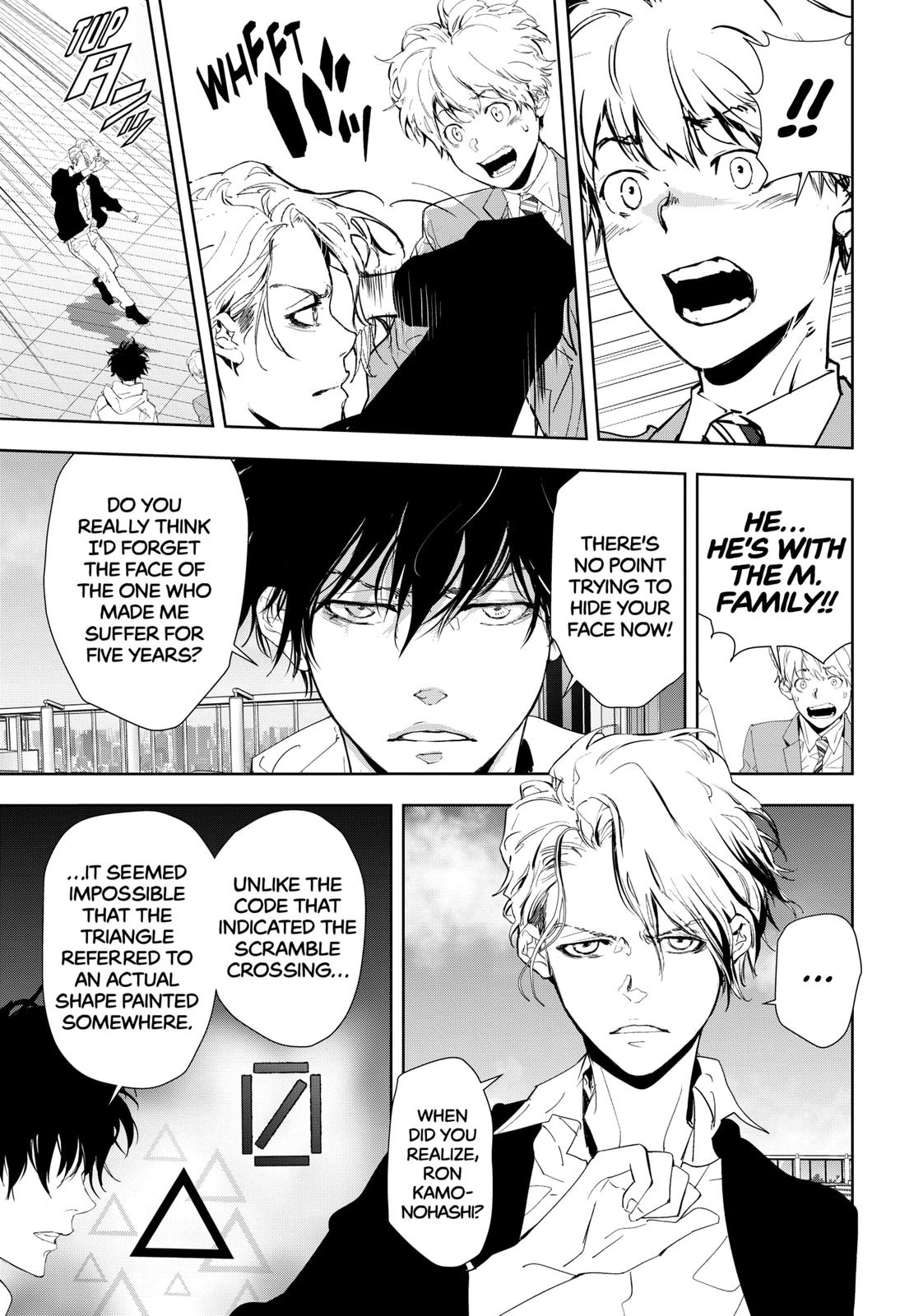 Kamonohashi Ron no Kindan Suiri Chapter 25 page 15 - Chapter 25