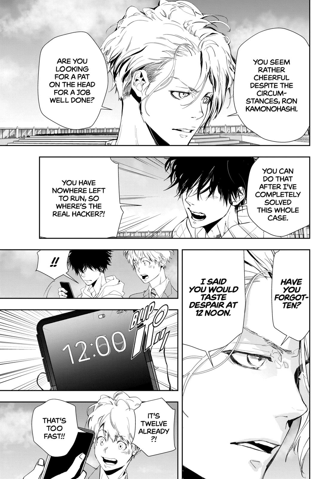 Kamonohashi Ron no Kindan Suiri Chapter 25 page 17 - Chapter 25