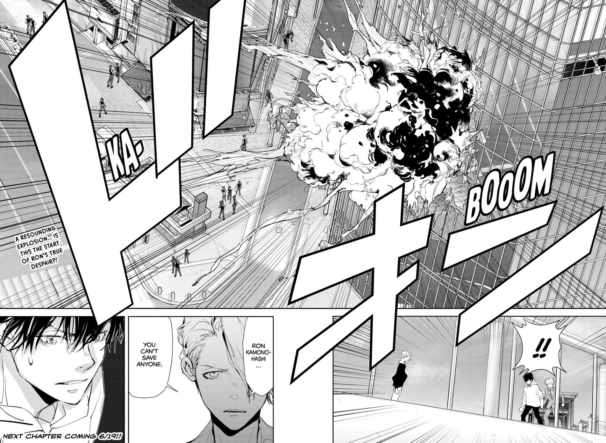 Kamonohashi Ron no Kindan Suiri Chapter 25 page 18 - Chapter 25