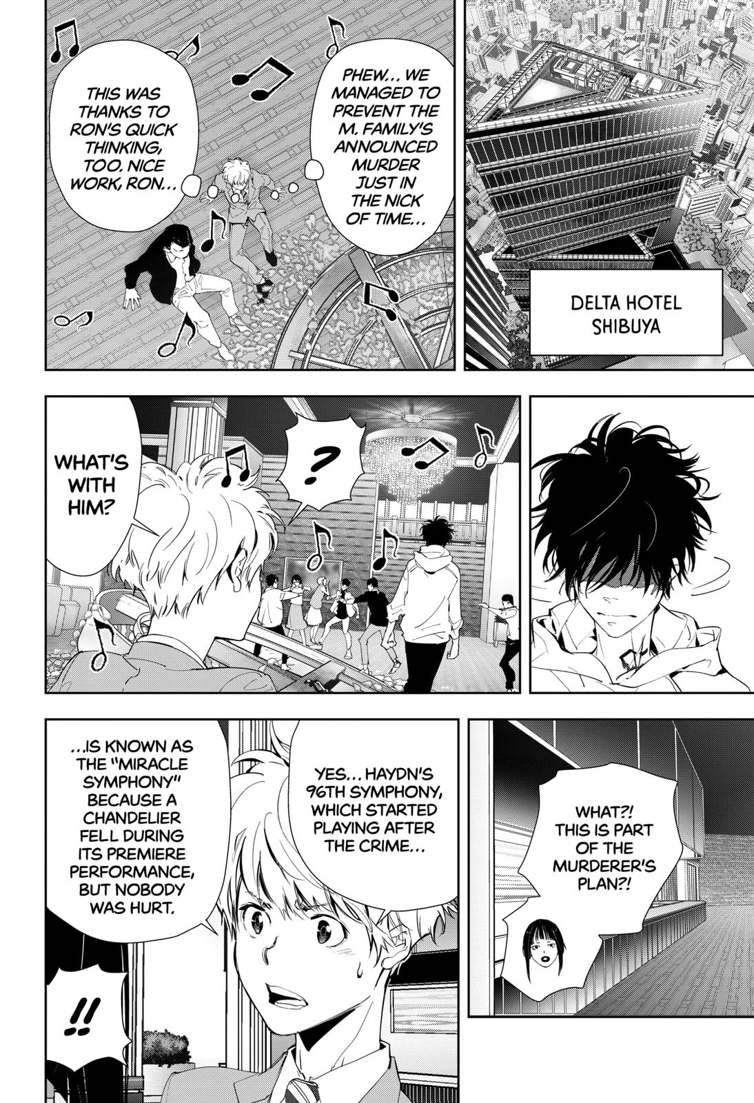 Kamonohashi Ron no Kindan Suiri Chapter 25 page 2 - Chapter 25