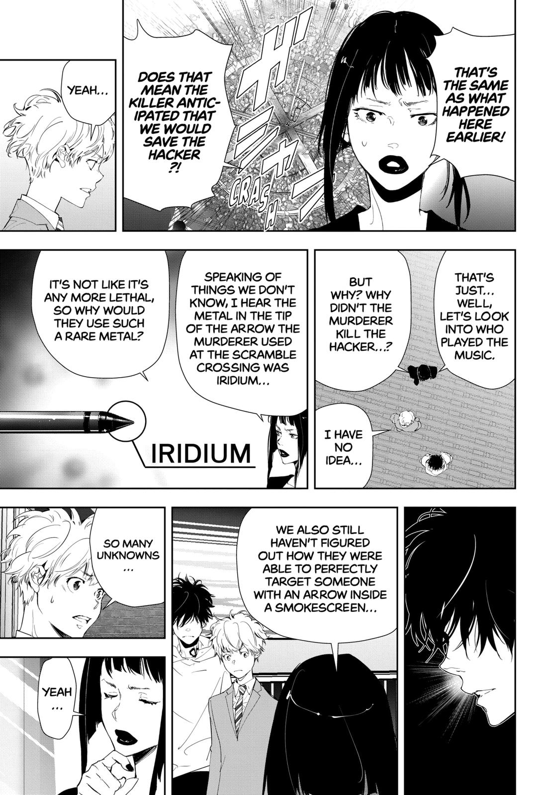 Kamonohashi Ron no Kindan Suiri Chapter 25 page 3 - Chapter 25