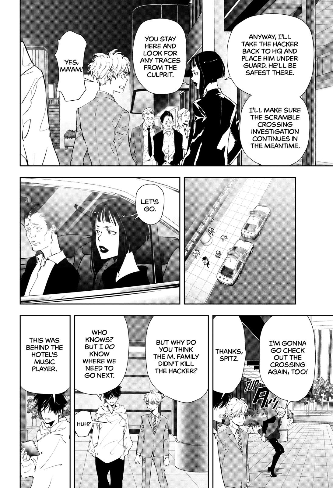 Kamonohashi Ron no Kindan Suiri Chapter 25 page 4 - Chapter 25