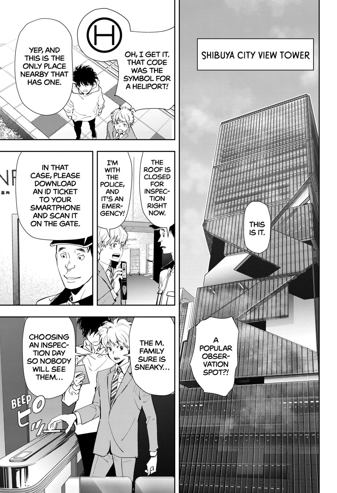 Kamonohashi Ron no Kindan Suiri Chapter 25 page 7 - Chapter 25