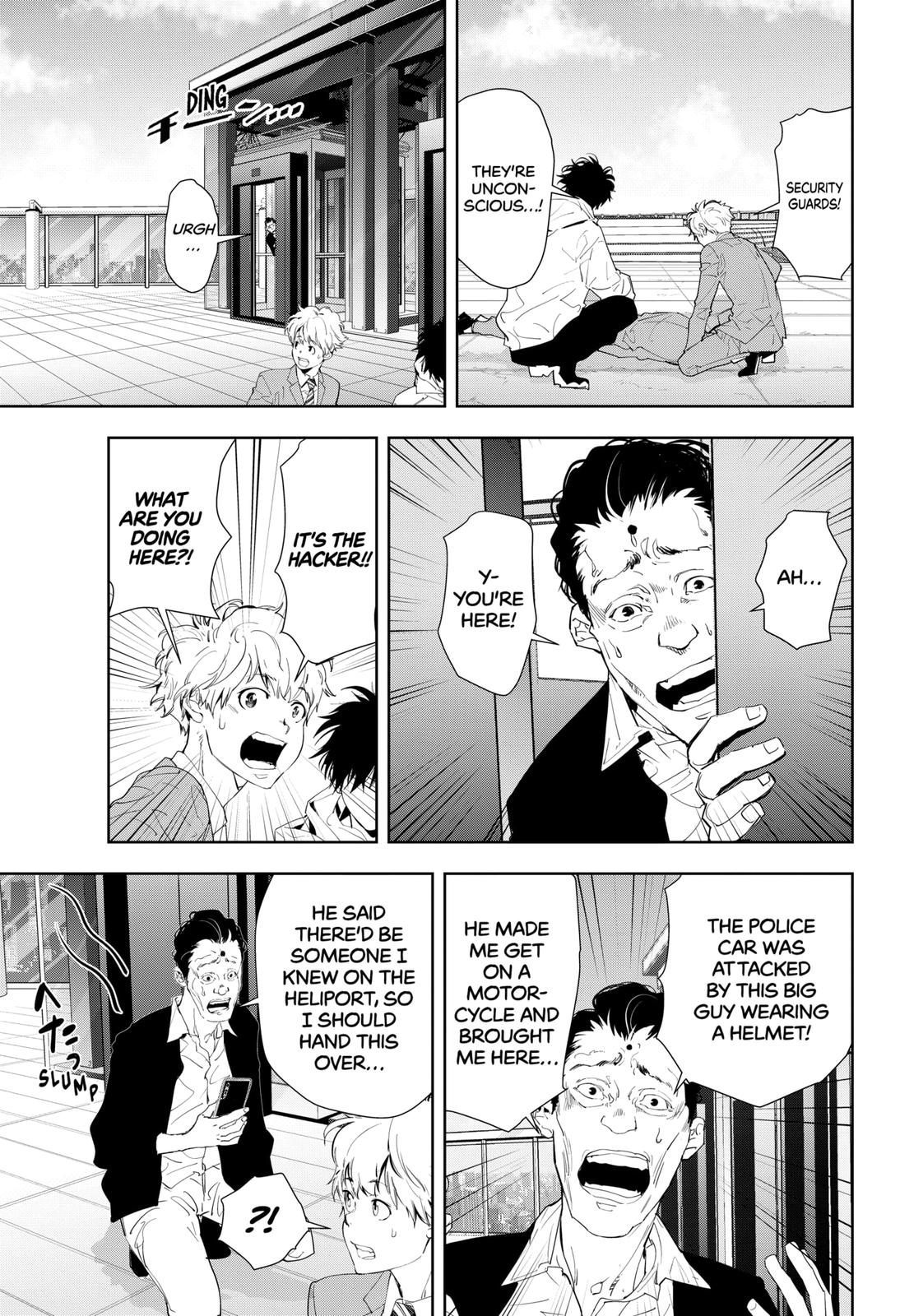 Kamonohashi Ron no Kindan Suiri Chapter 25 page 9 - Chapter 25