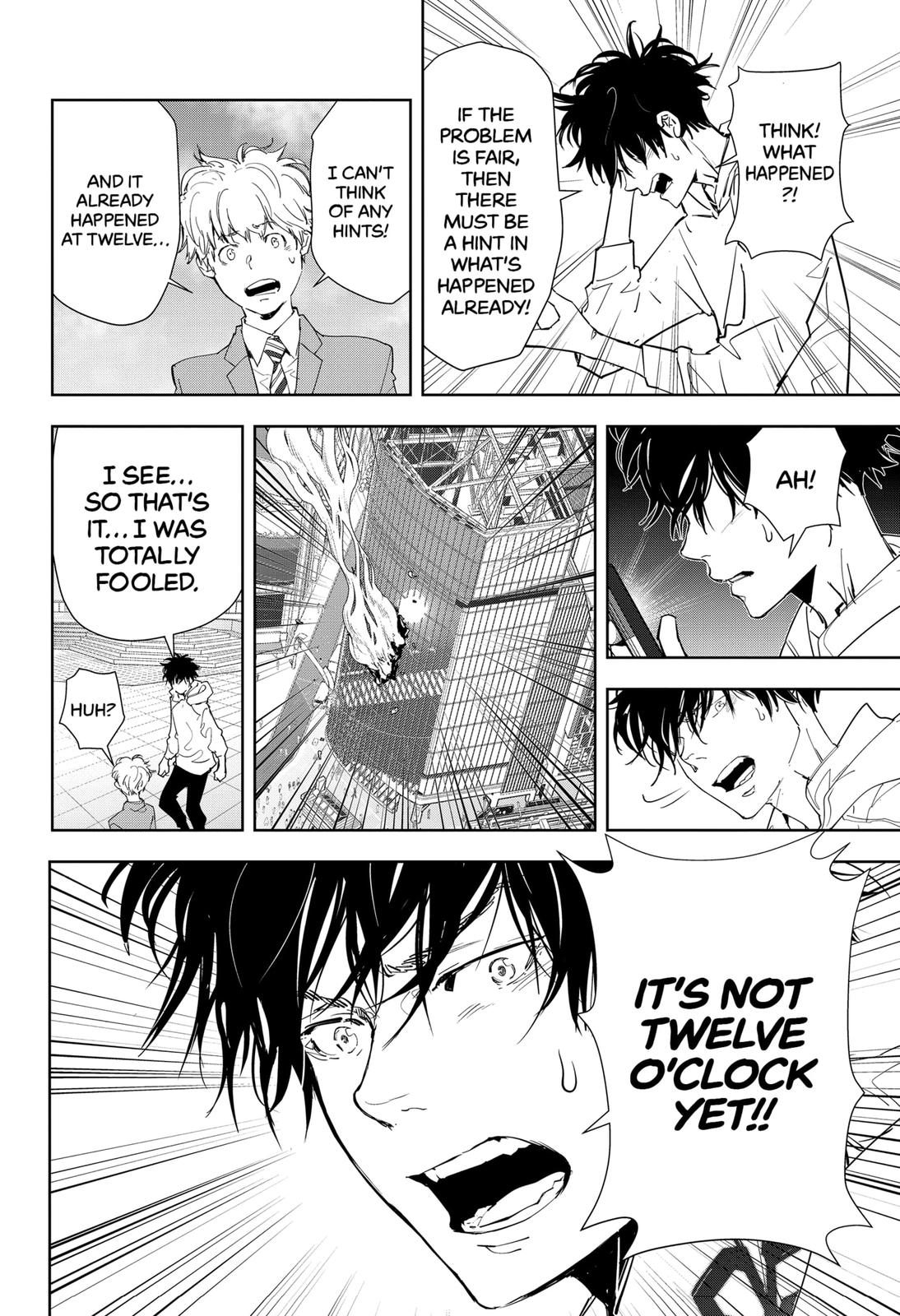 Kamonohashi Ron no Kindan Suiri Chapter 26 page 10 - Chapter 26