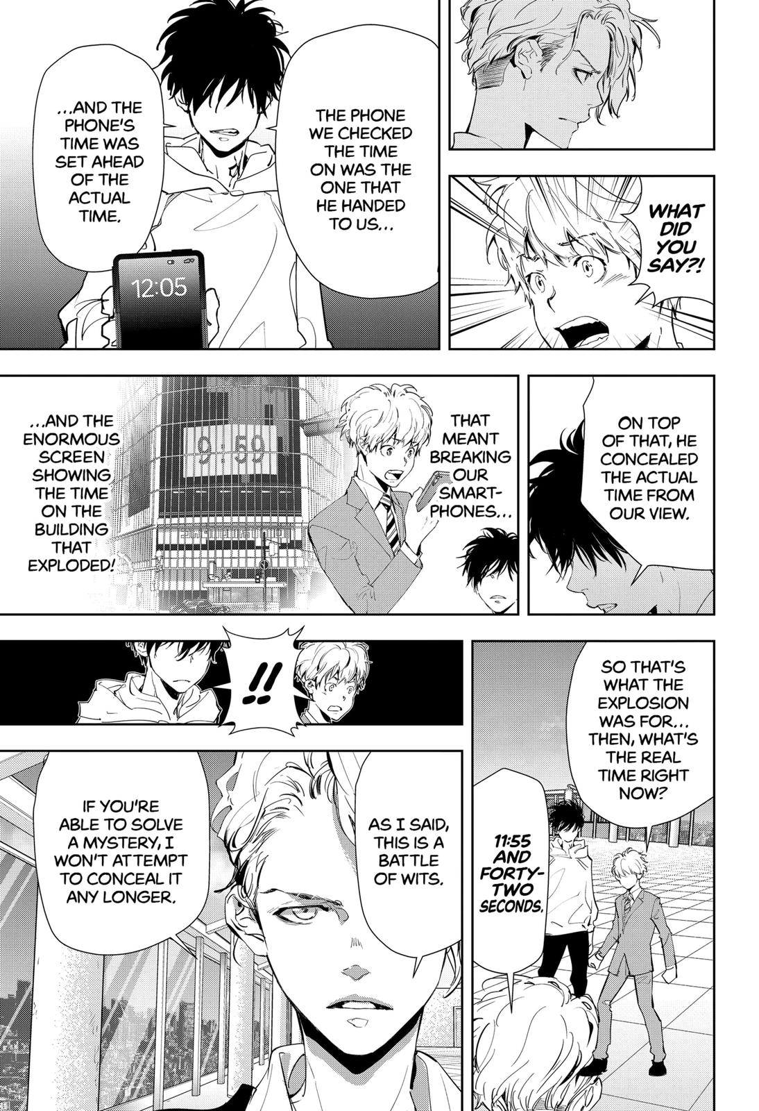 Kamonohashi Ron no Kindan Suiri Chapter 26 page 11 - Chapter 26