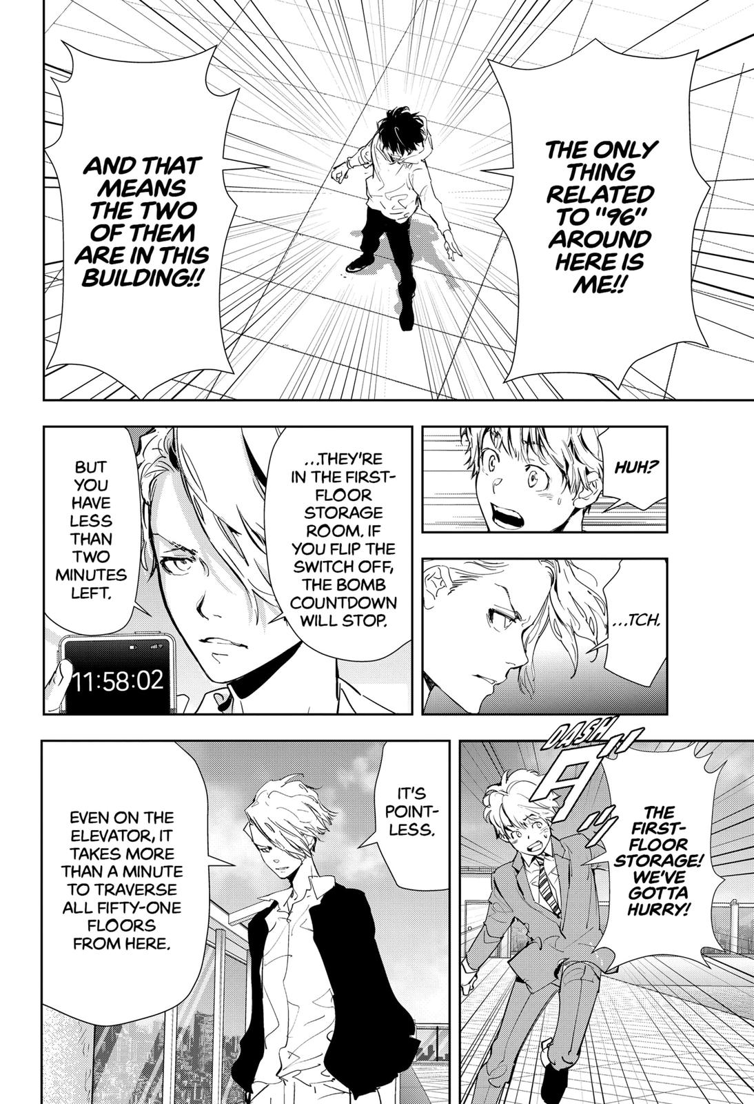 Kamonohashi Ron no Kindan Suiri Chapter 26 page 14 - Chapter 26