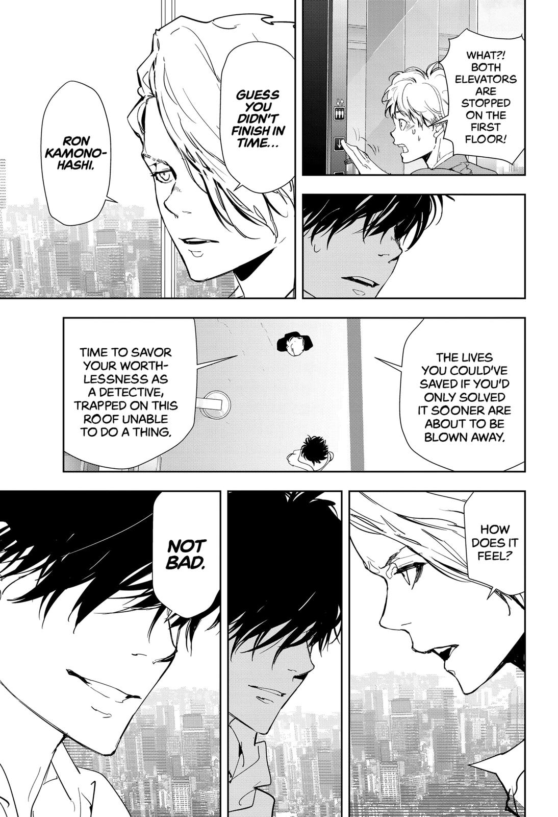 Kamonohashi Ron no Kindan Suiri Chapter 26 page 15 - Chapter 26