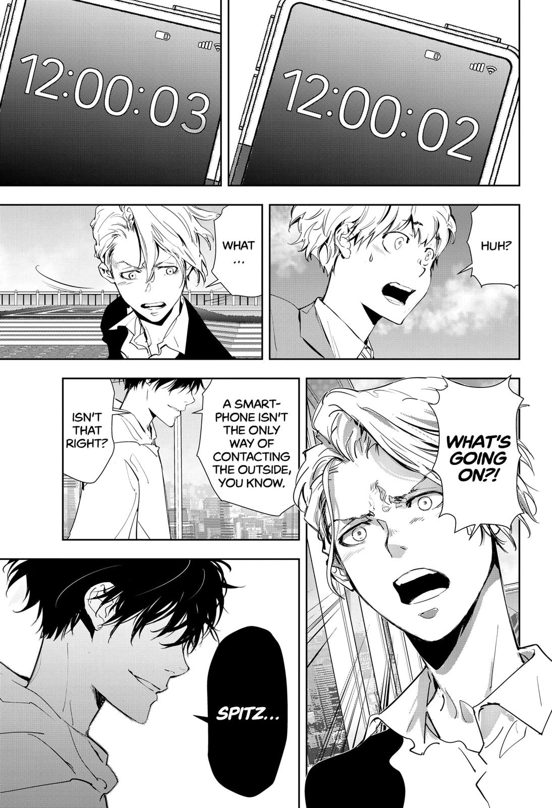 Kamonohashi Ron no Kindan Suiri Chapter 26 page 17 - Chapter 26