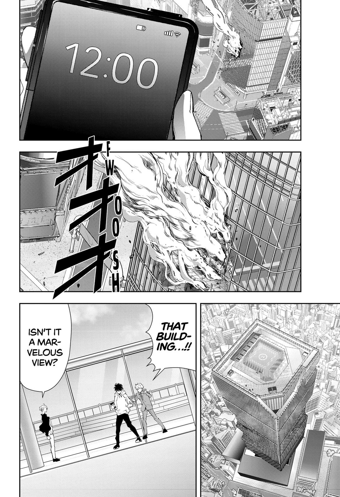 Kamonohashi Ron no Kindan Suiri Chapter 26 page 2 - Chapter 26