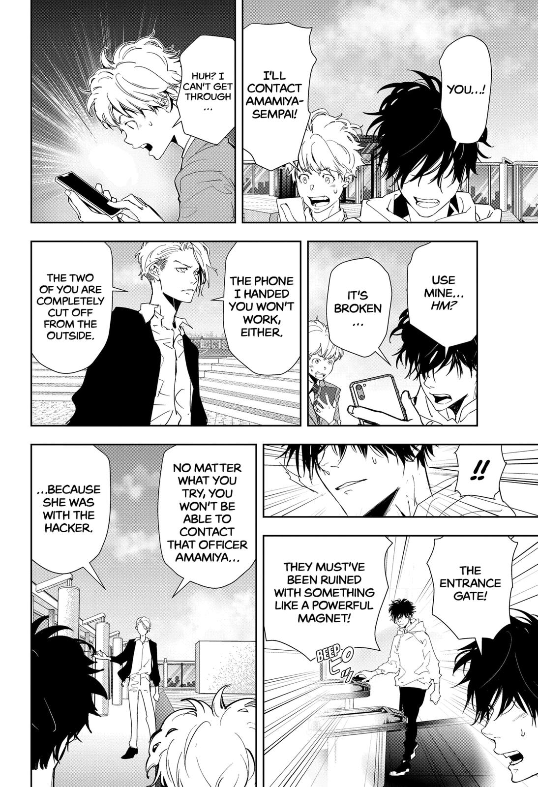 Kamonohashi Ron no Kindan Suiri Chapter 26 page 4 - Chapter 26