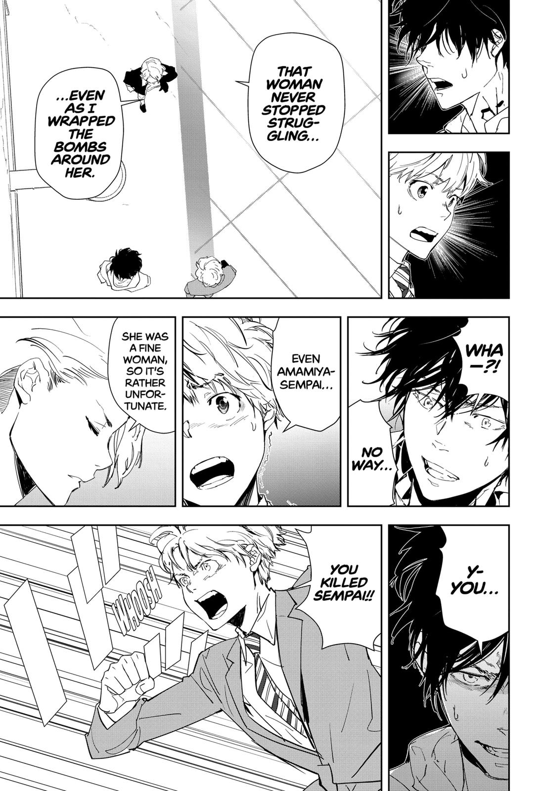 Kamonohashi Ron no Kindan Suiri Chapter 26 page 5 - Chapter 26