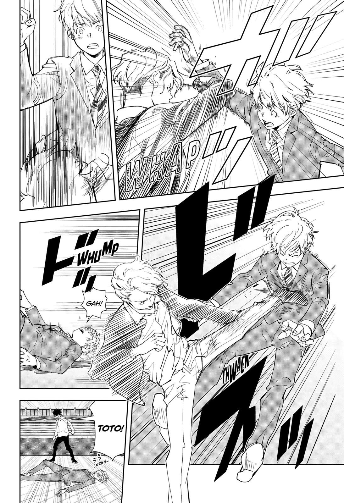 Kamonohashi Ron no Kindan Suiri Chapter 26 page 6 - Chapter 26