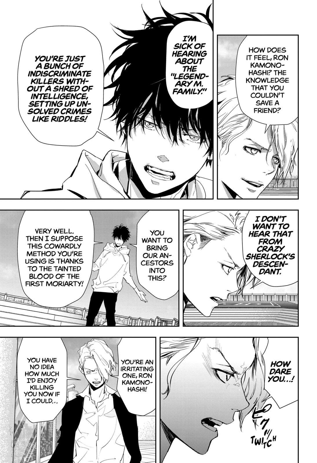 Kamonohashi Ron no Kindan Suiri Chapter 26 page 7 - Chapter 26