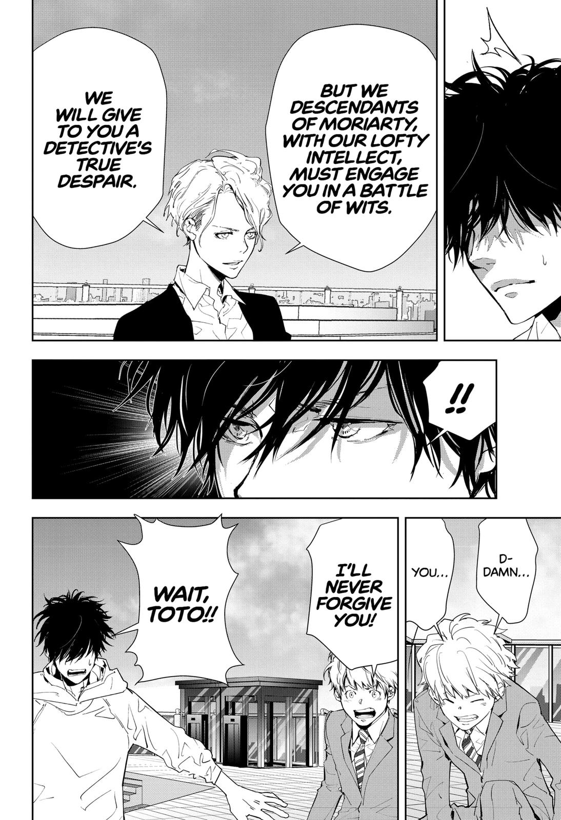 Kamonohashi Ron no Kindan Suiri Chapter 26 page 8 - Chapter 26