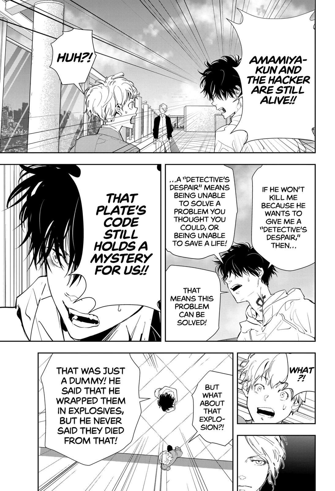 Kamonohashi Ron no Kindan Suiri Chapter 26 page 9 - Chapter 26