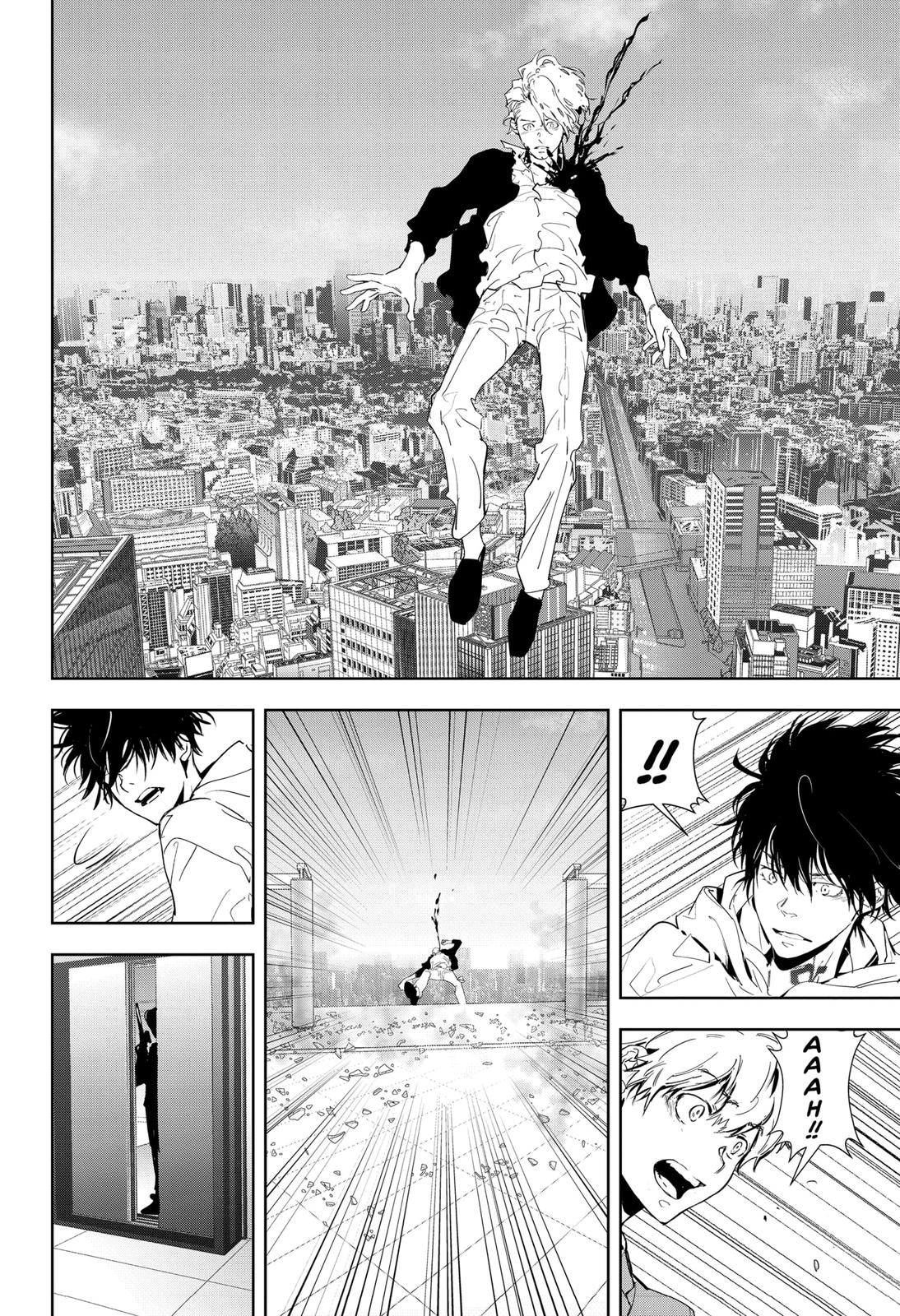 Kamonohashi Ron no Kindan Suiri Chapter 27 page 10 - Chapter 27