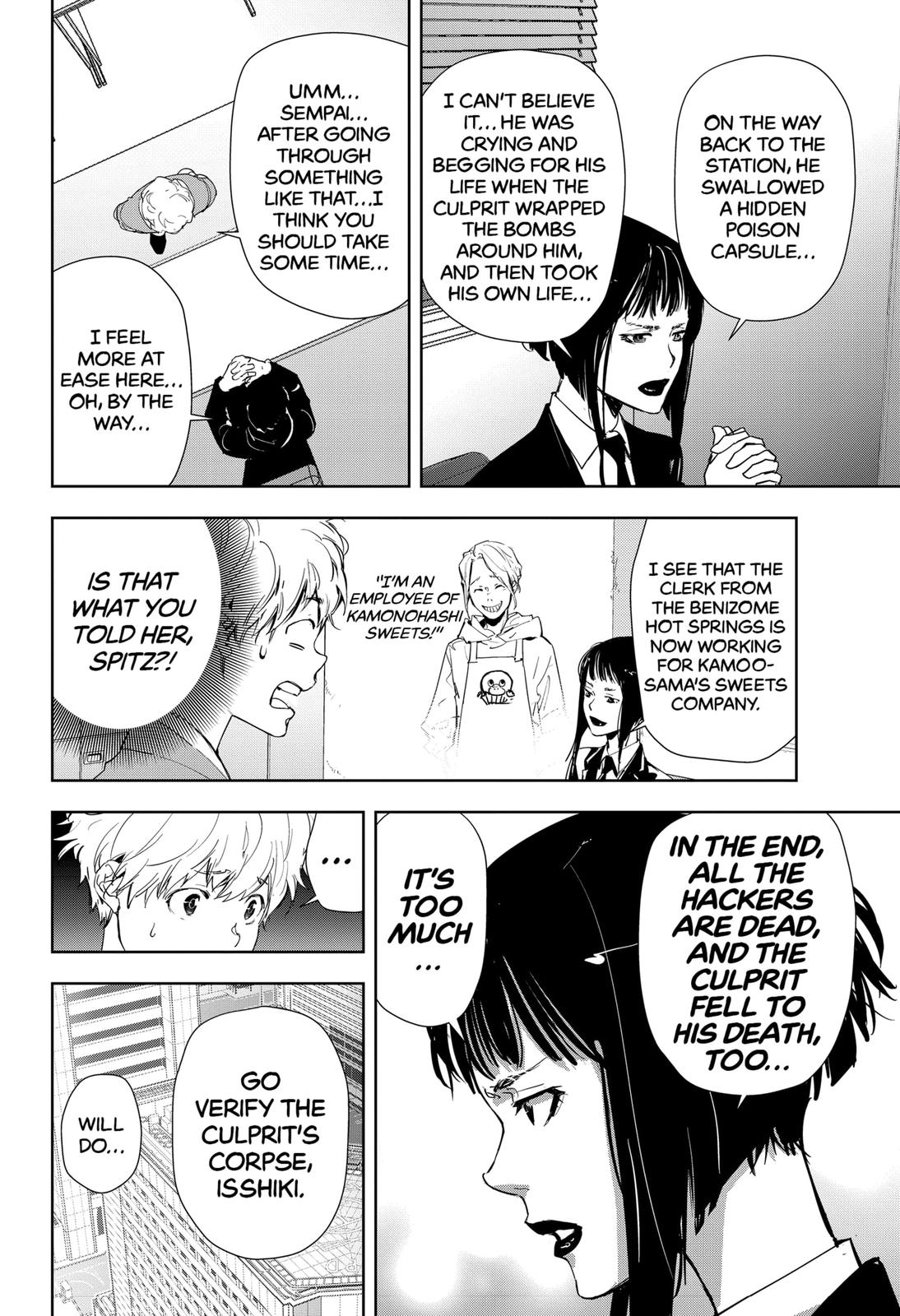 Kamonohashi Ron no Kindan Suiri Chapter 27 page 12 - Chapter 27