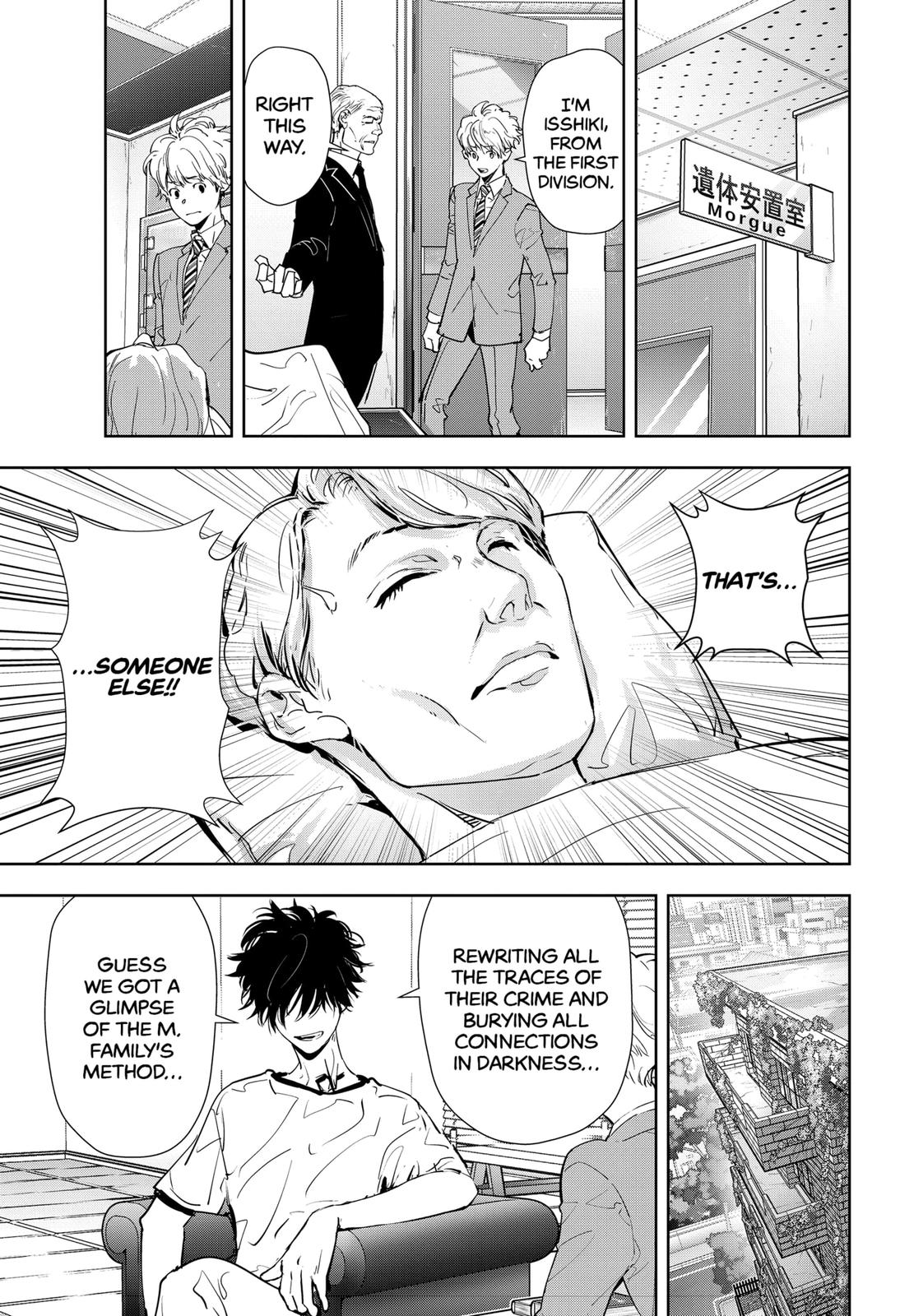 Kamonohashi Ron no Kindan Suiri Chapter 27 page 13 - Chapter 27