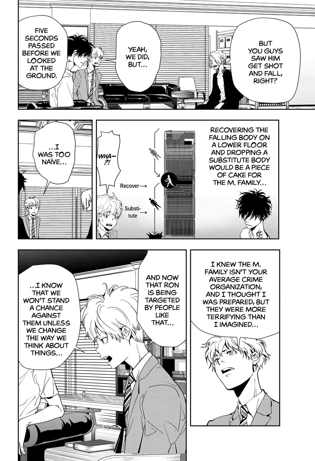 Kamonohashi Ron no Kindan Suiri Chapter 27 page 14 - Chapter 27