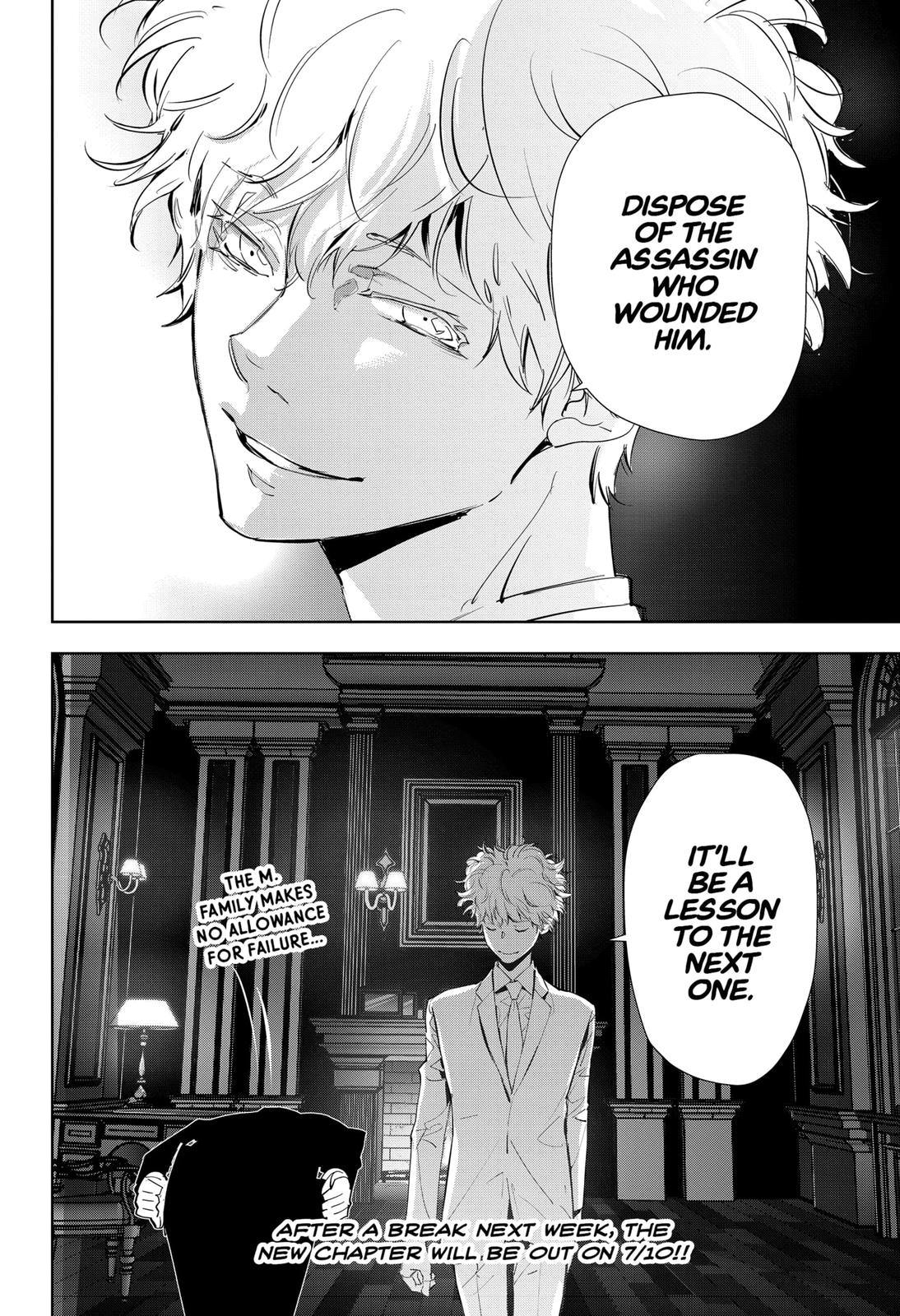 Kamonohashi Ron no Kindan Suiri Chapter 27 page 18 - Chapter 27