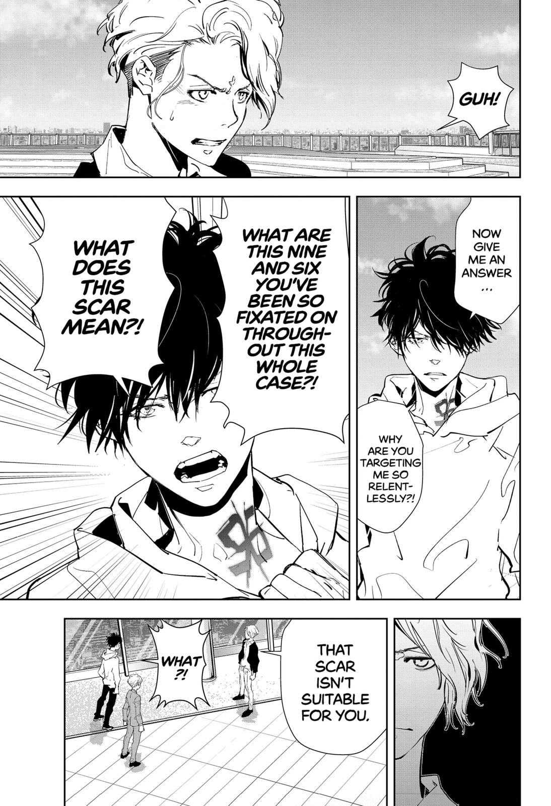 Kamonohashi Ron no Kindan Suiri Chapter 27 page 3 - Chapter 27