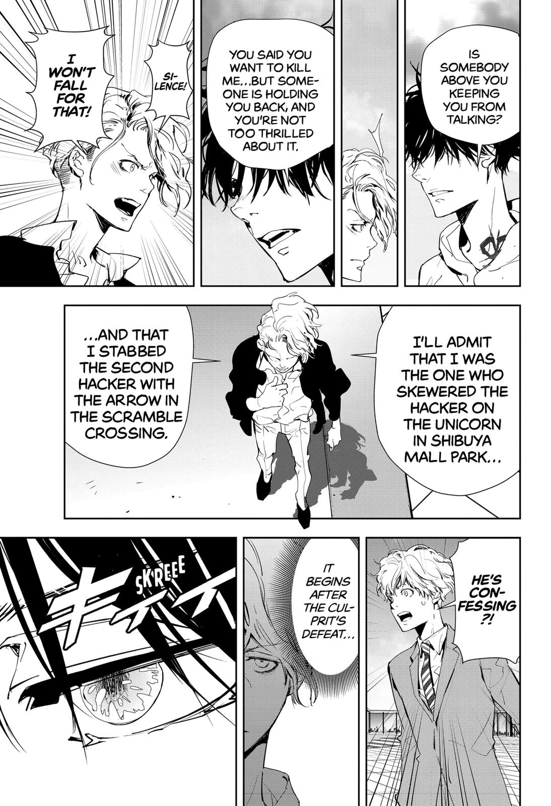 Kamonohashi Ron no Kindan Suiri Chapter 27 page 5 - Chapter 27